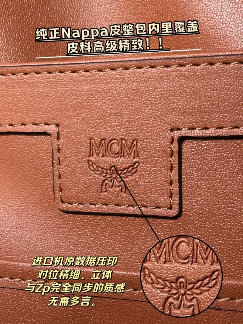 MCM Backpacks Trendsetting 45700