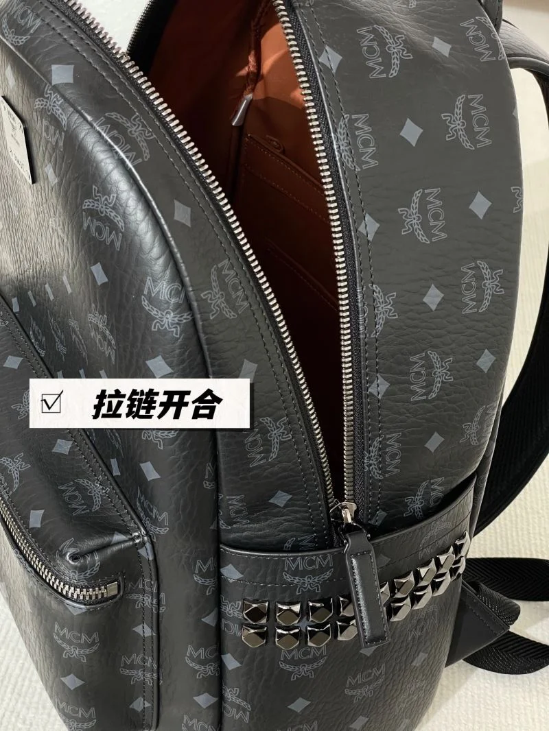 MCM Backpacks Trendsetting 45700