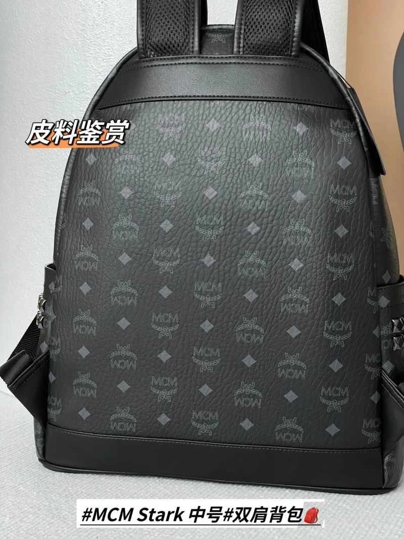 MCM Backpacks Trendsetting 45700