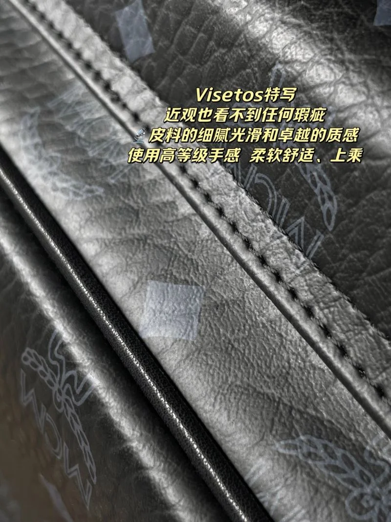 MCM Backpacks Trendsetting 45700