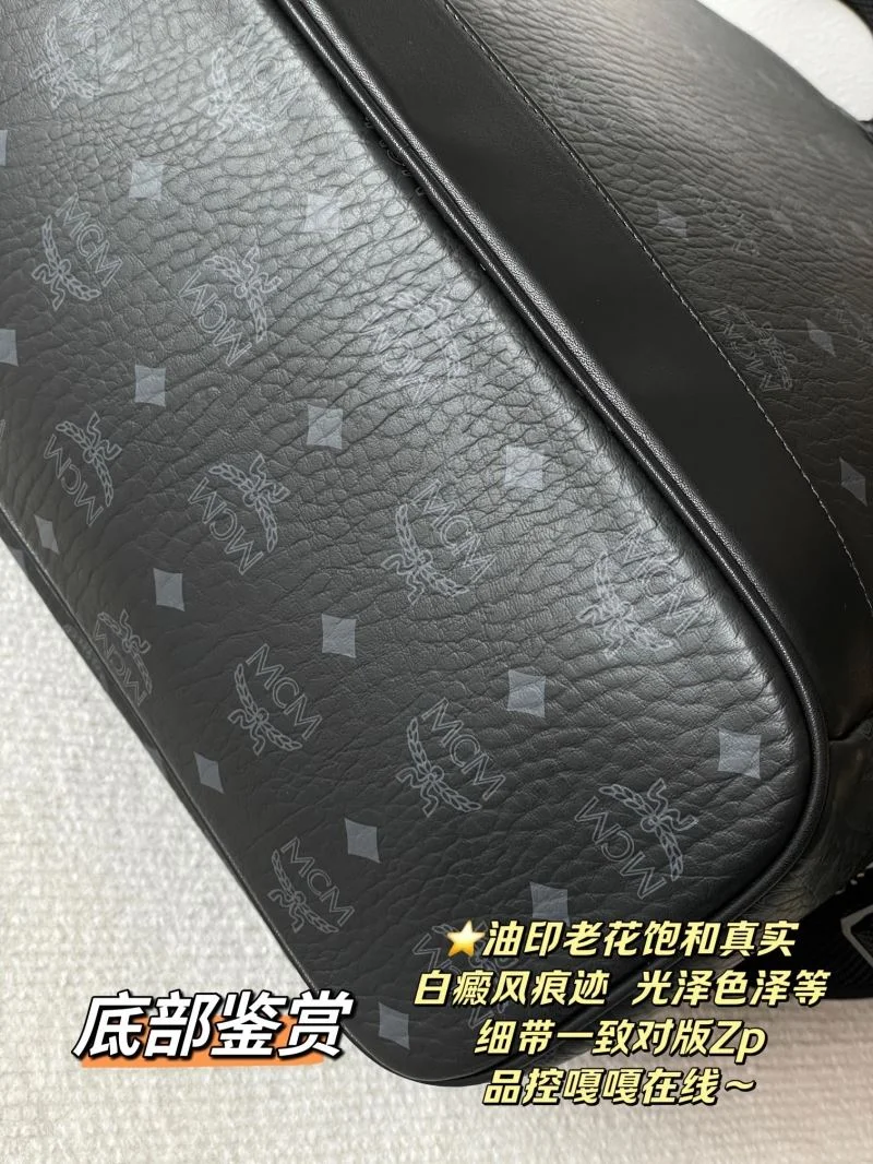 MCM Backpacks Trendsetting 45700