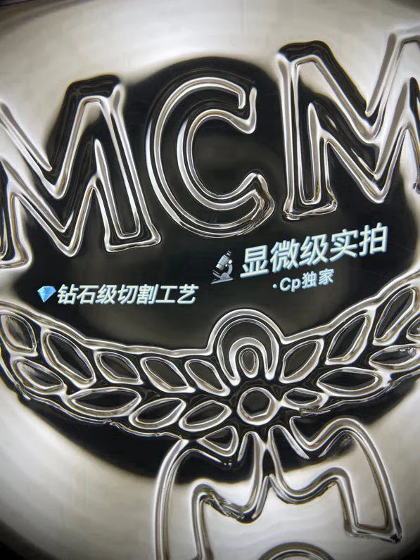 Neat MCM Backpacks 45693