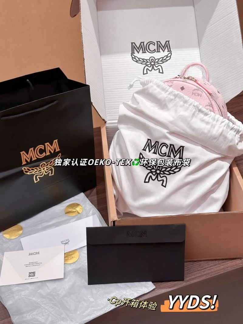 Neat MCM Backpacks 45693