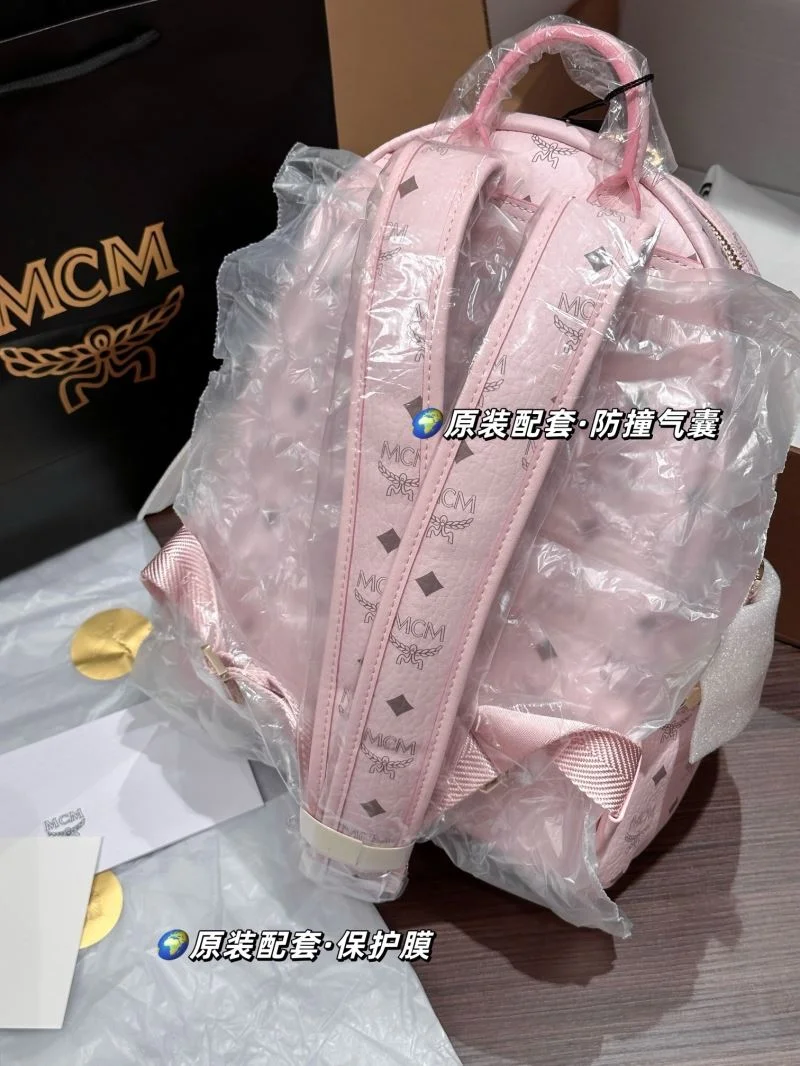 Neat MCM Backpacks 45693