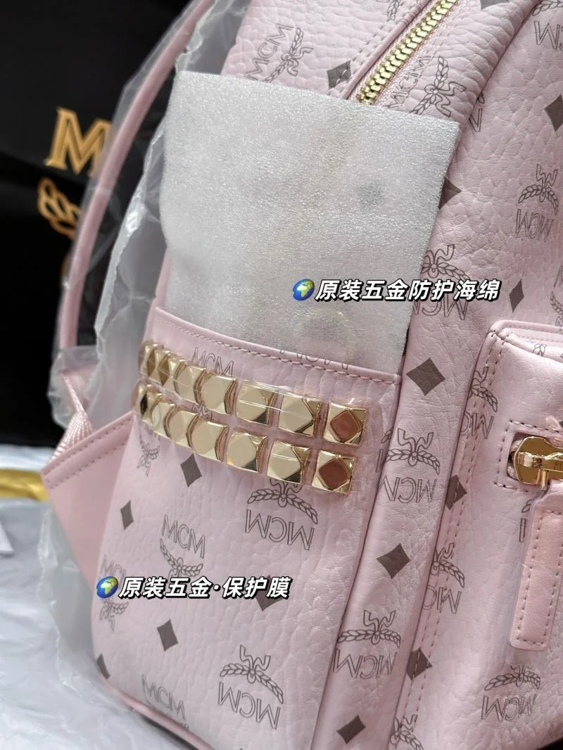 Neat MCM Backpacks 45693