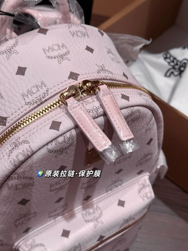 Neat MCM Backpacks 45693