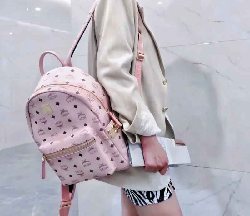 Neat MCM Backpacks 45693