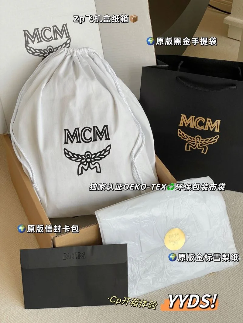 Timeless MCM Backpacks 45691