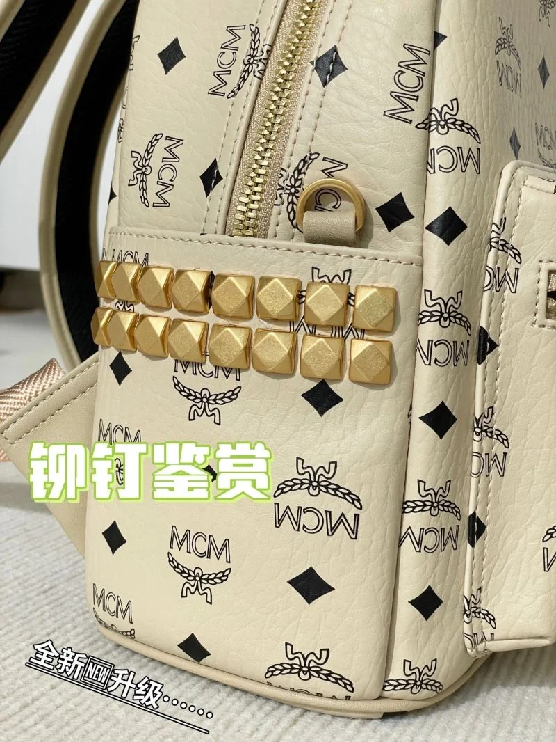 Timeless MCM Backpacks 45691