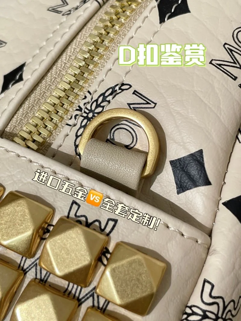 Timeless MCM Backpacks 45691