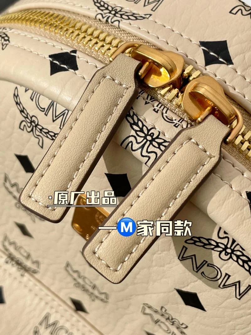 Timeless MCM Backpacks 45691