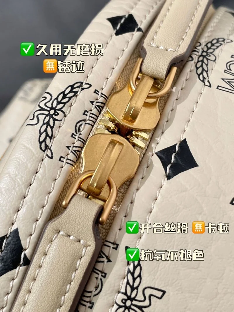 Timeless MCM Backpacks 45691