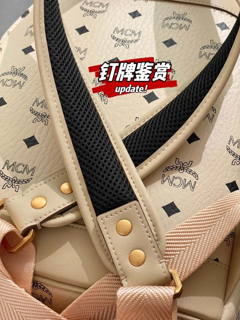 Timeless MCM Backpacks 45691