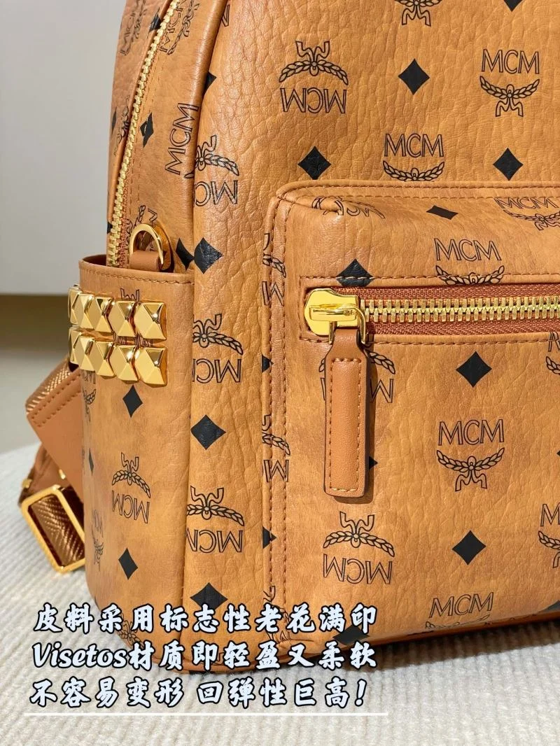 MCM Backpacks MoistureWicking 45696