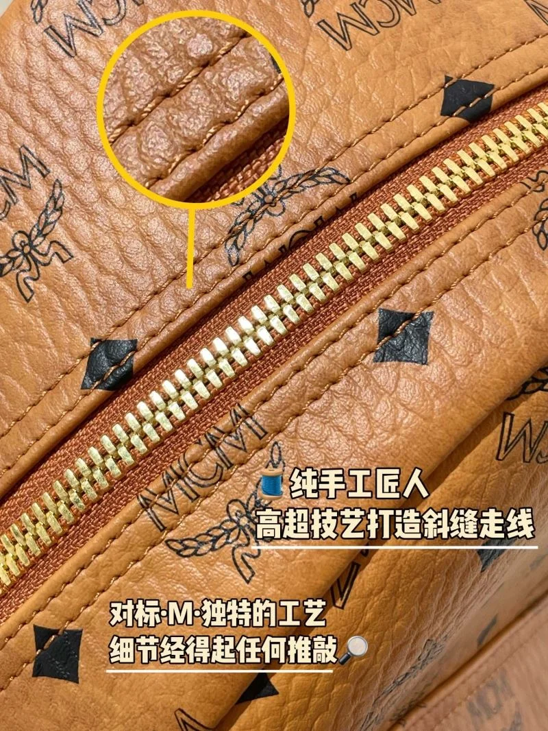 MCM Backpacks MoistureWicking 45696