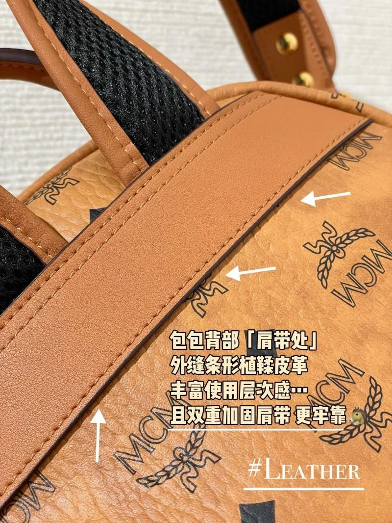 MCM Backpacks MoistureWicking 45696