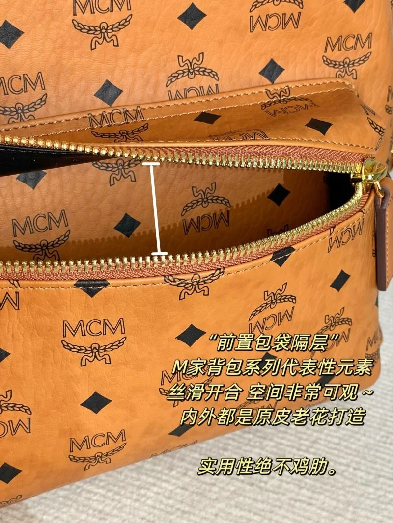 MCM Backpacks MoistureWicking 45696