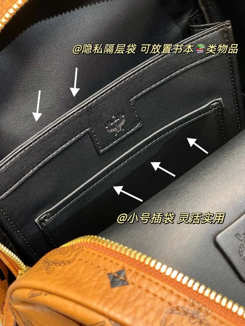 MCM Backpacks MoistureWicking 45696