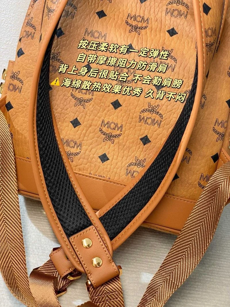 MCM Backpacks MoistureWicking 45696