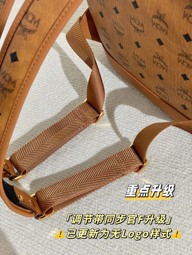 MCM Backpacks MoistureWicking 45696