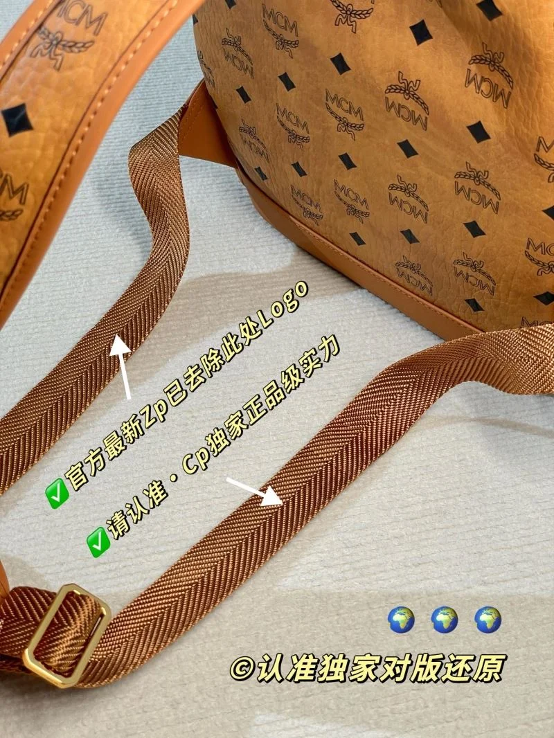 MCM Backpacks MoistureWicking 45696