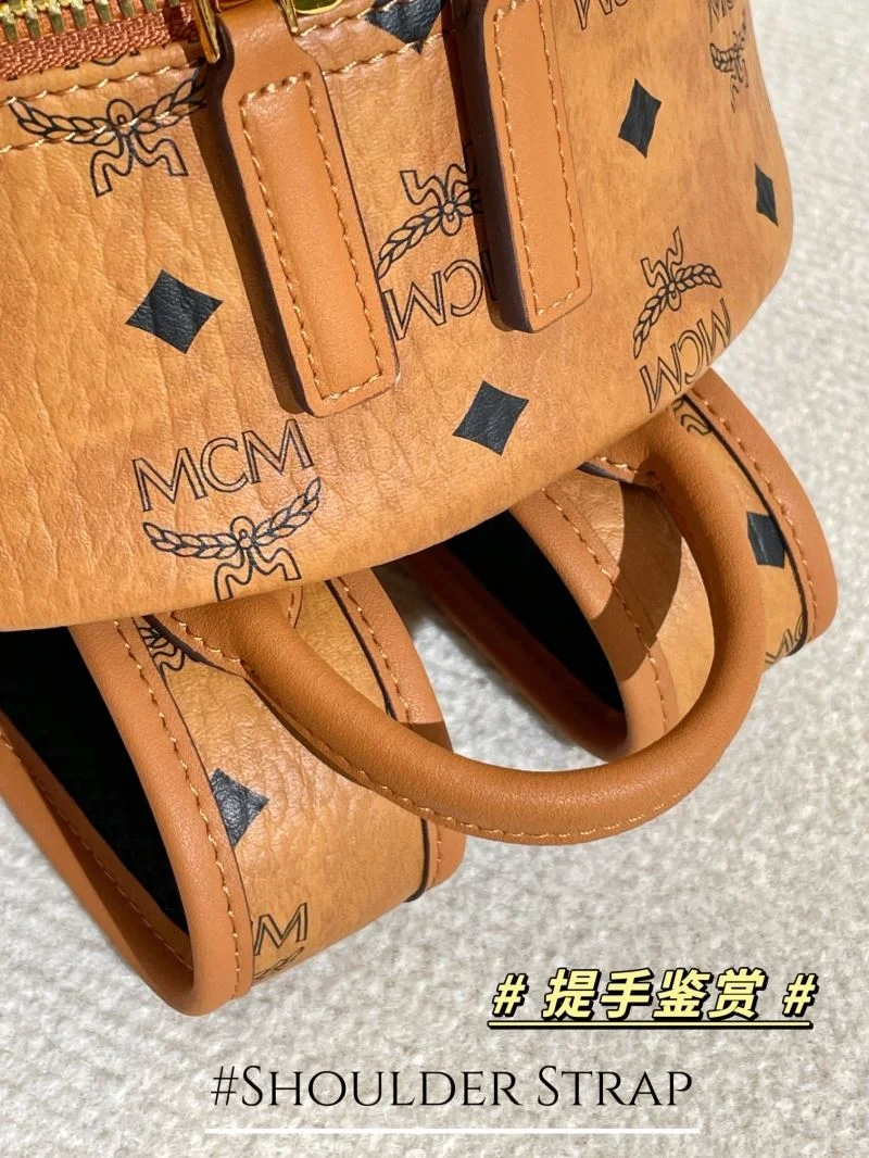 MCM Backpacks MoistureWicking 45696