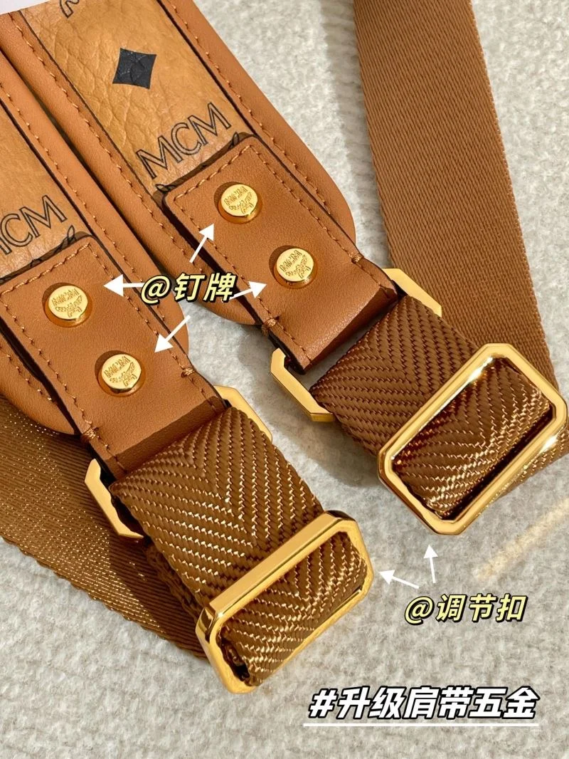 MCM Backpacks MoistureWicking 45696
