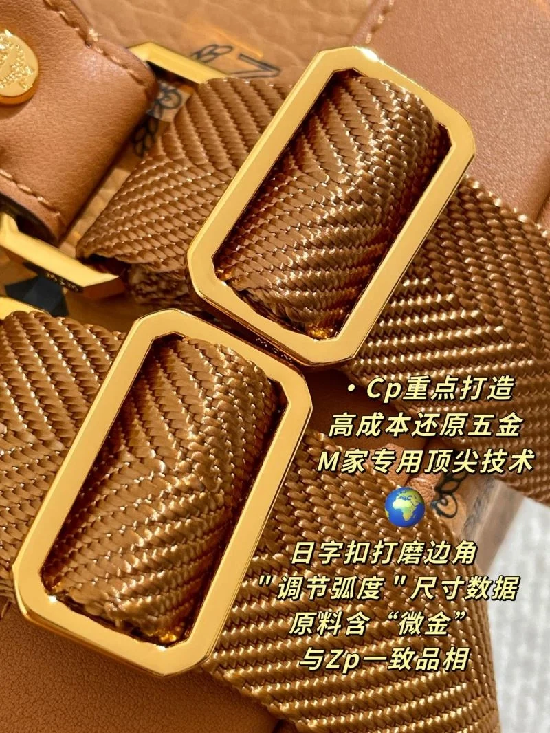 MCM Backpacks MoistureWicking 45696