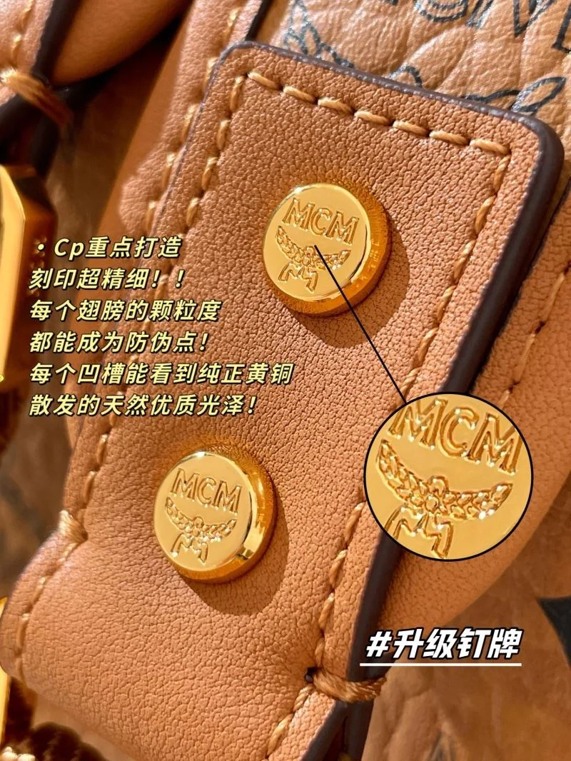 MCM Backpacks MoistureWicking 45696
