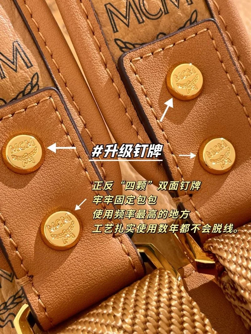 MCM Backpacks MoistureWicking 45696