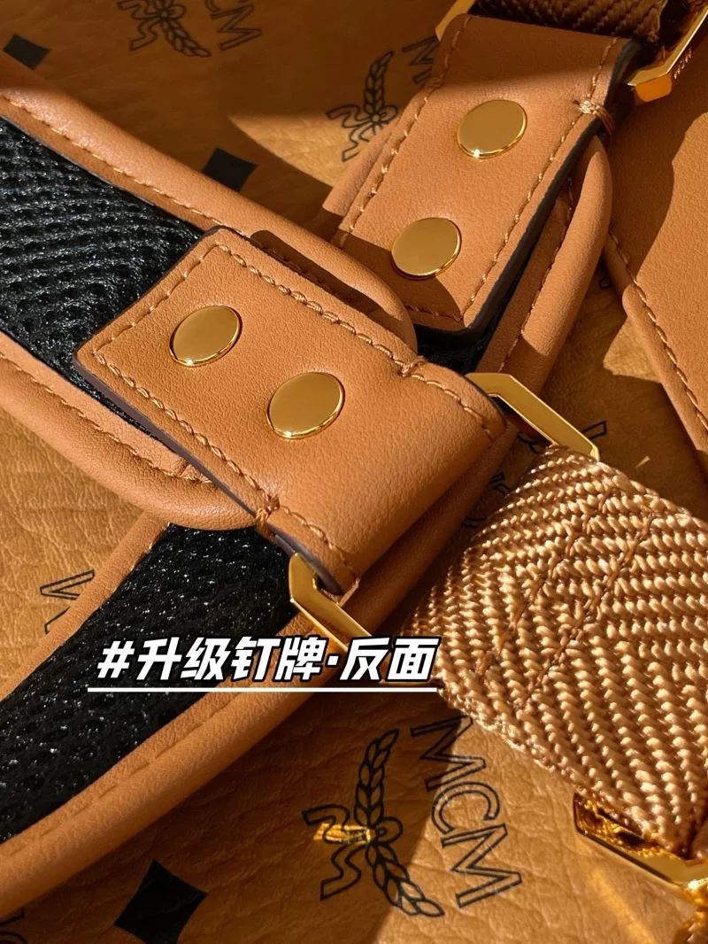 MCM Backpacks MoistureWicking 45696