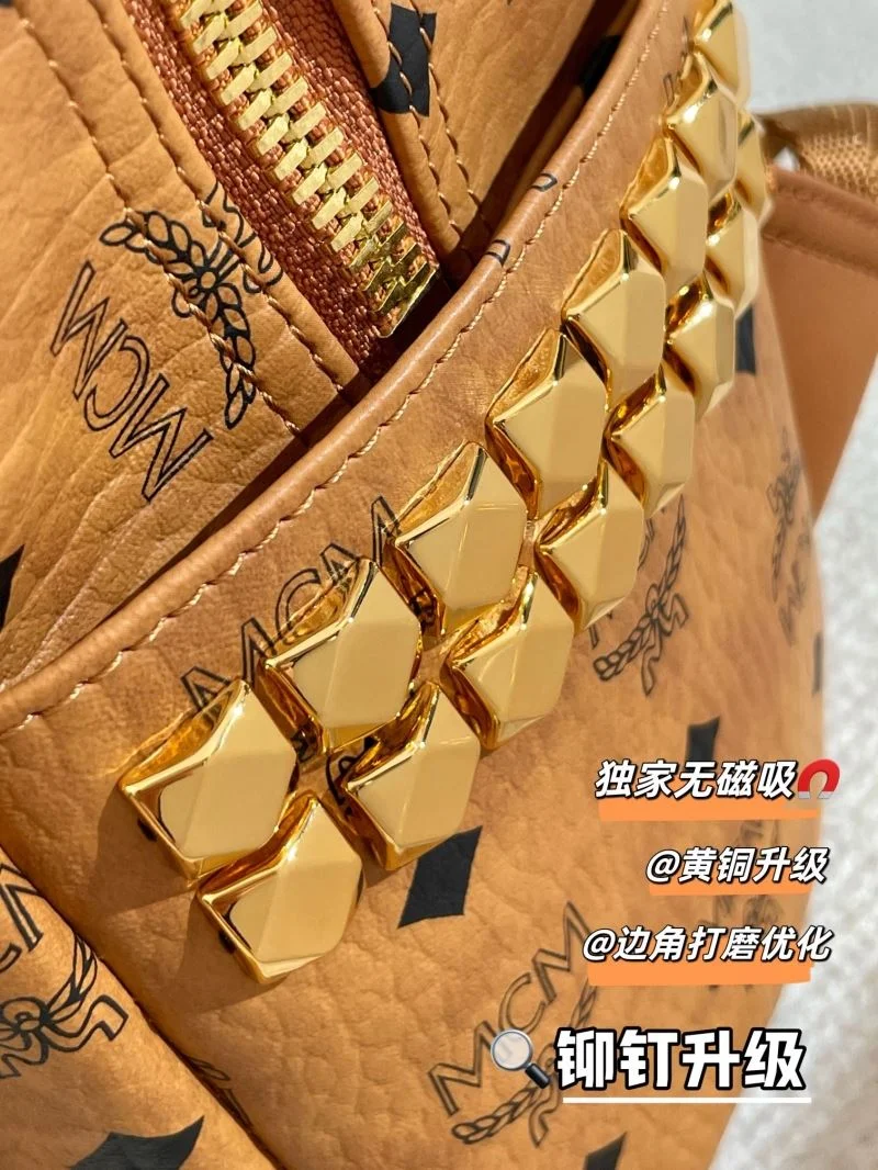MCM Backpacks MoistureWicking 45696