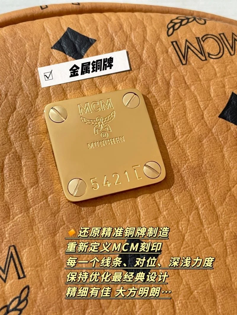 MCM Backpacks MoistureWicking 45696