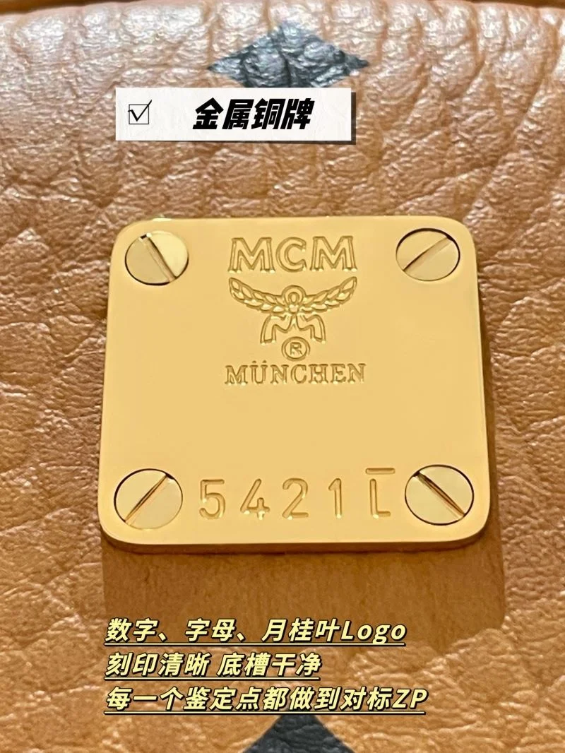 MCM Backpacks MoistureWicking 45696