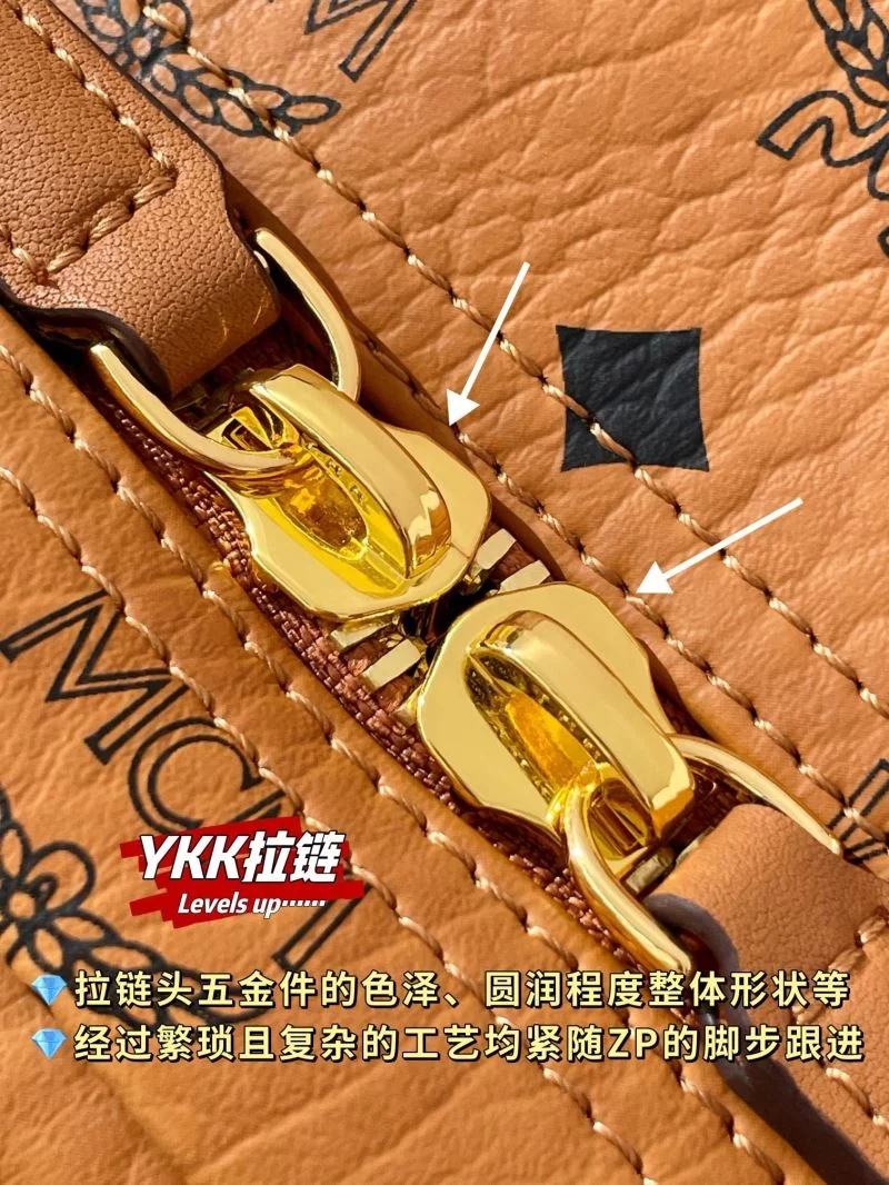 MCM Backpacks MoistureWicking 45696
