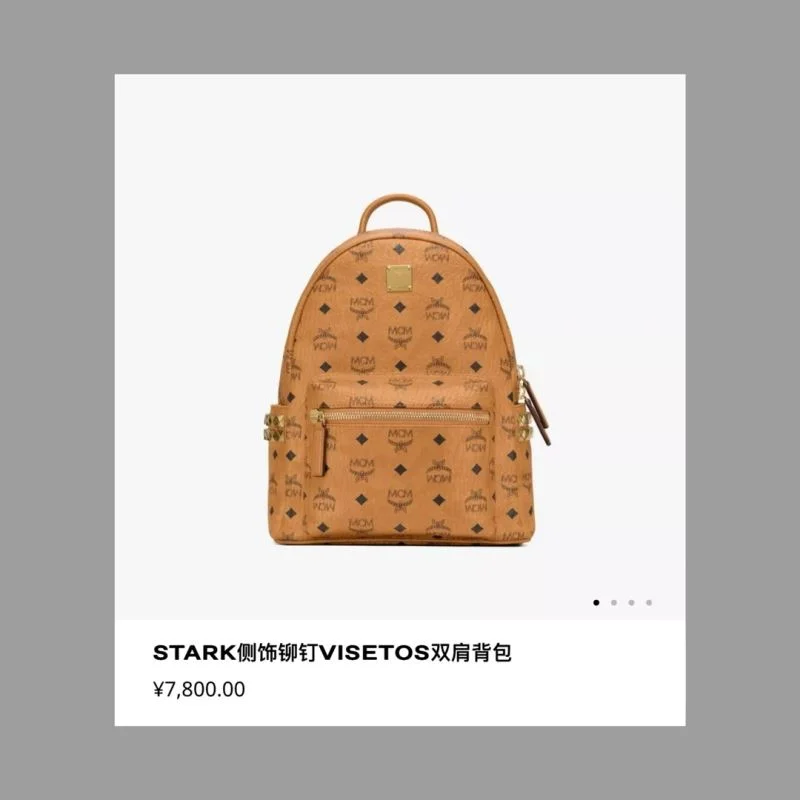 MCM Backpacks MoistureWicking 45696