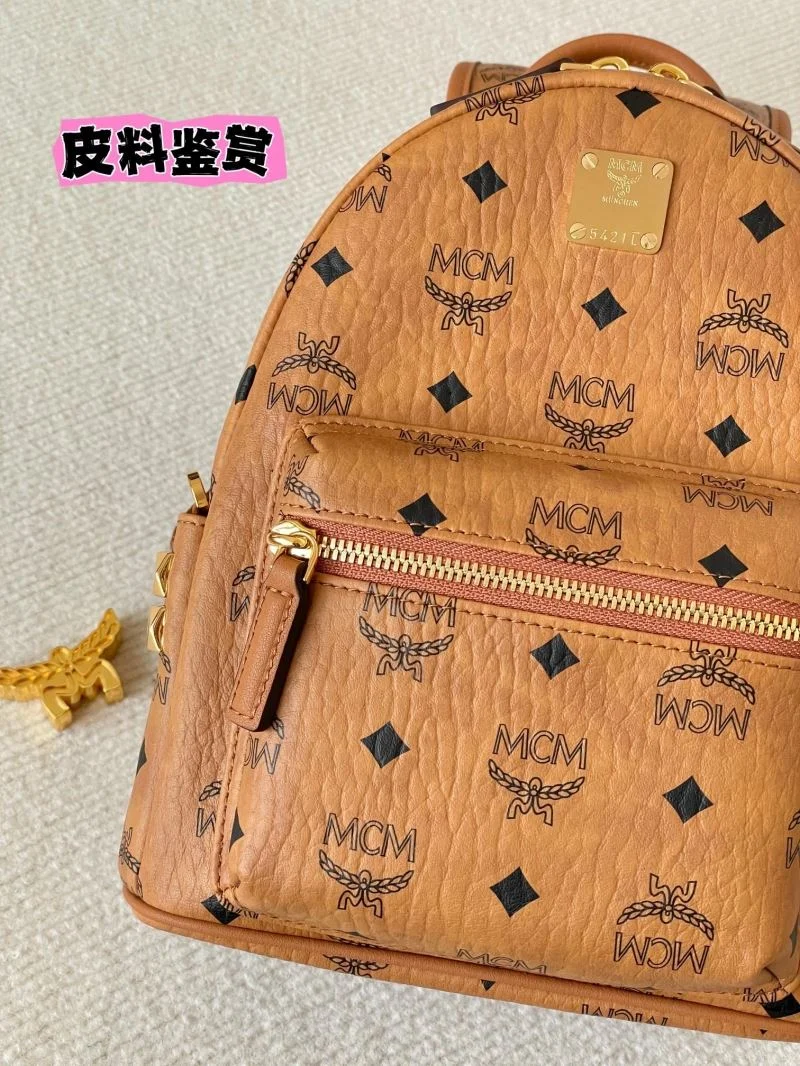 Resilient MCM Backpacks 45689
