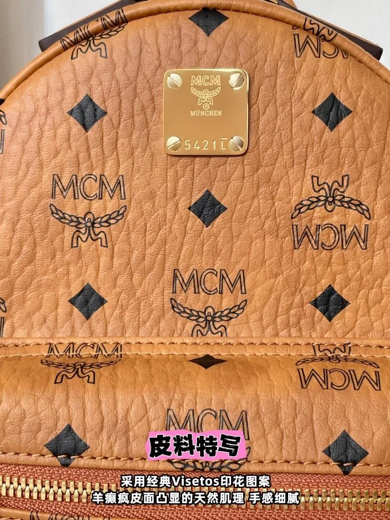 Resilient MCM Backpacks 45689
