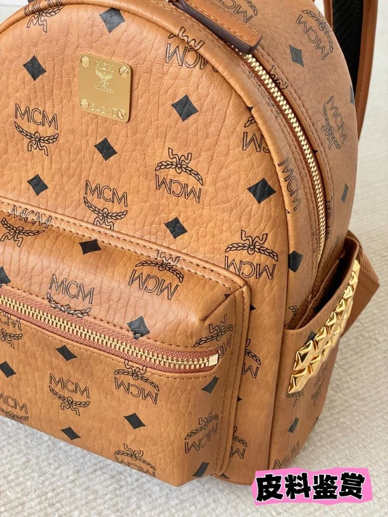 Resilient MCM Backpacks 45689