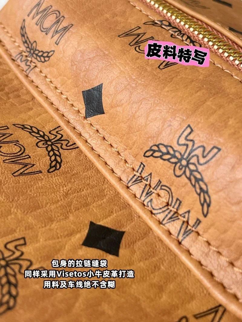 Resilient MCM Backpacks 45689