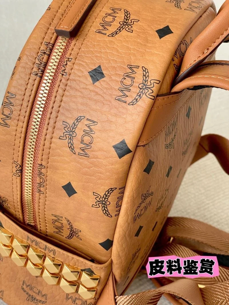 Resilient MCM Backpacks 45689