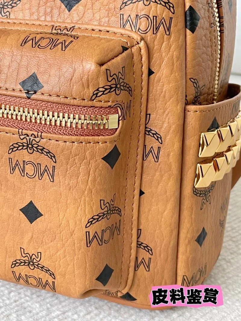 Resilient MCM Backpacks 45689