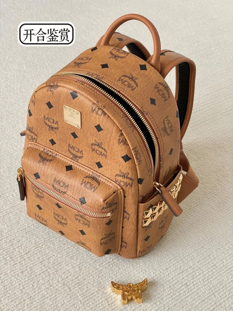 Resilient MCM Backpacks 45689