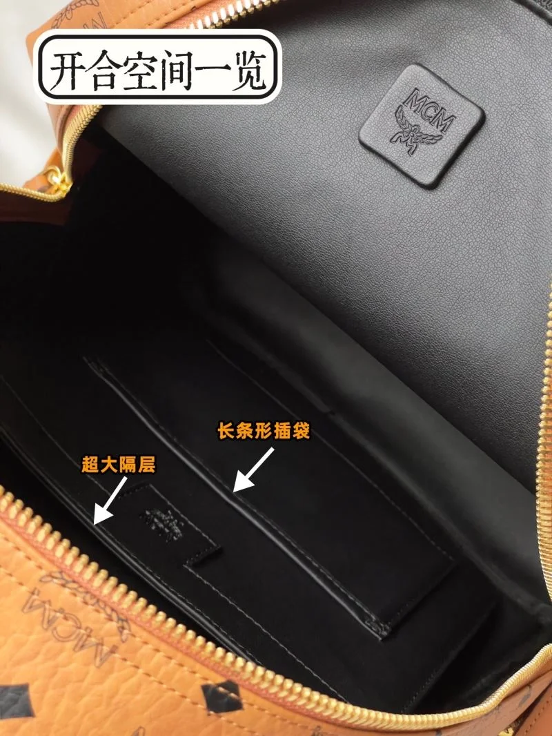 Resilient MCM Backpacks 45689