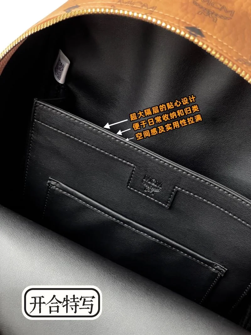 Resilient MCM Backpacks 45689
