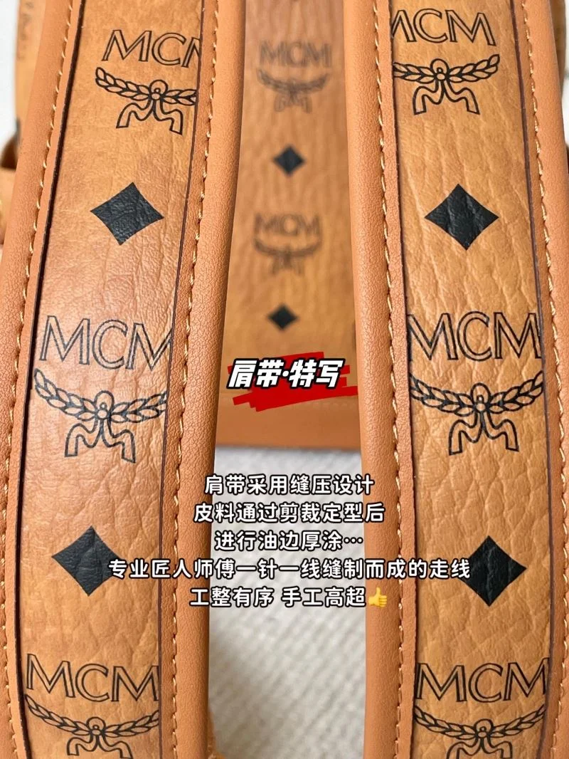 Resilient MCM Backpacks 45689