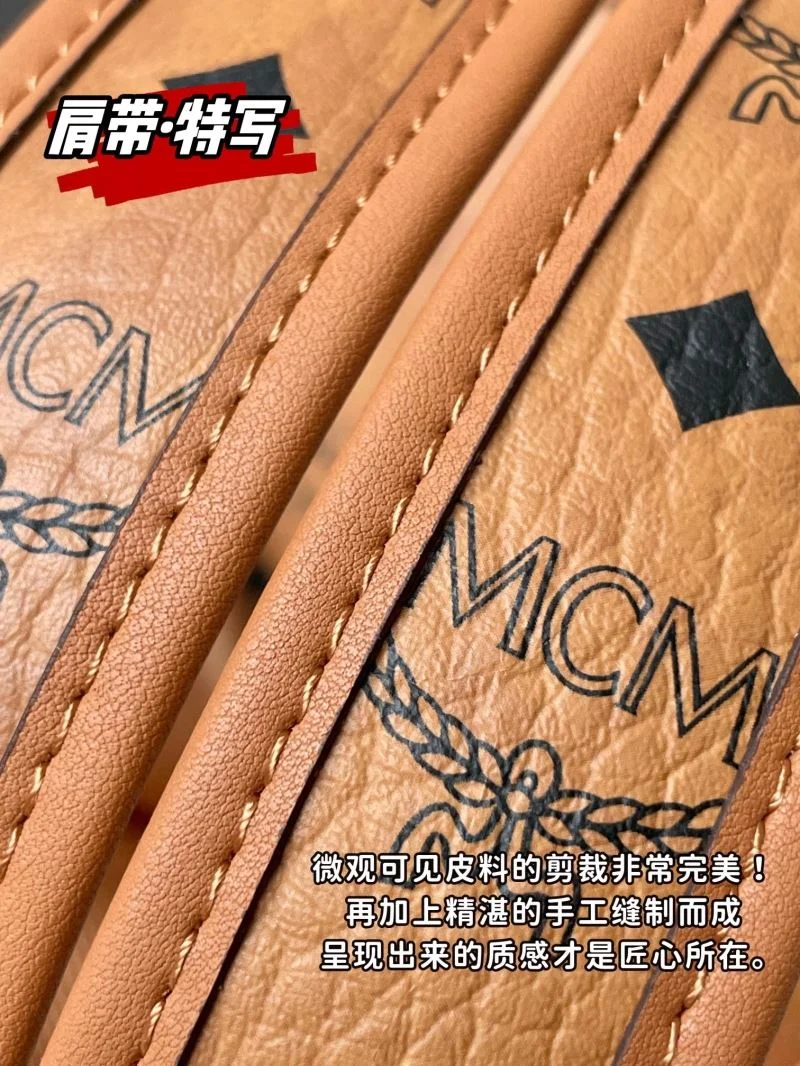 Resilient MCM Backpacks 45689