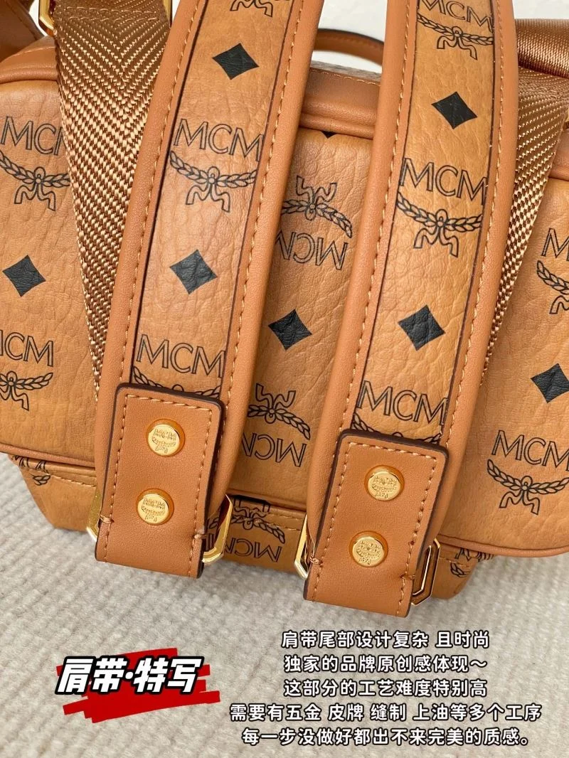 Resilient MCM Backpacks 45689