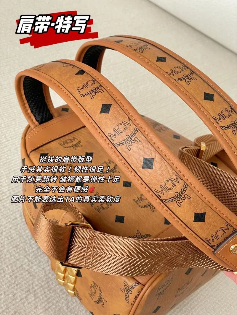 Resilient MCM Backpacks 45689