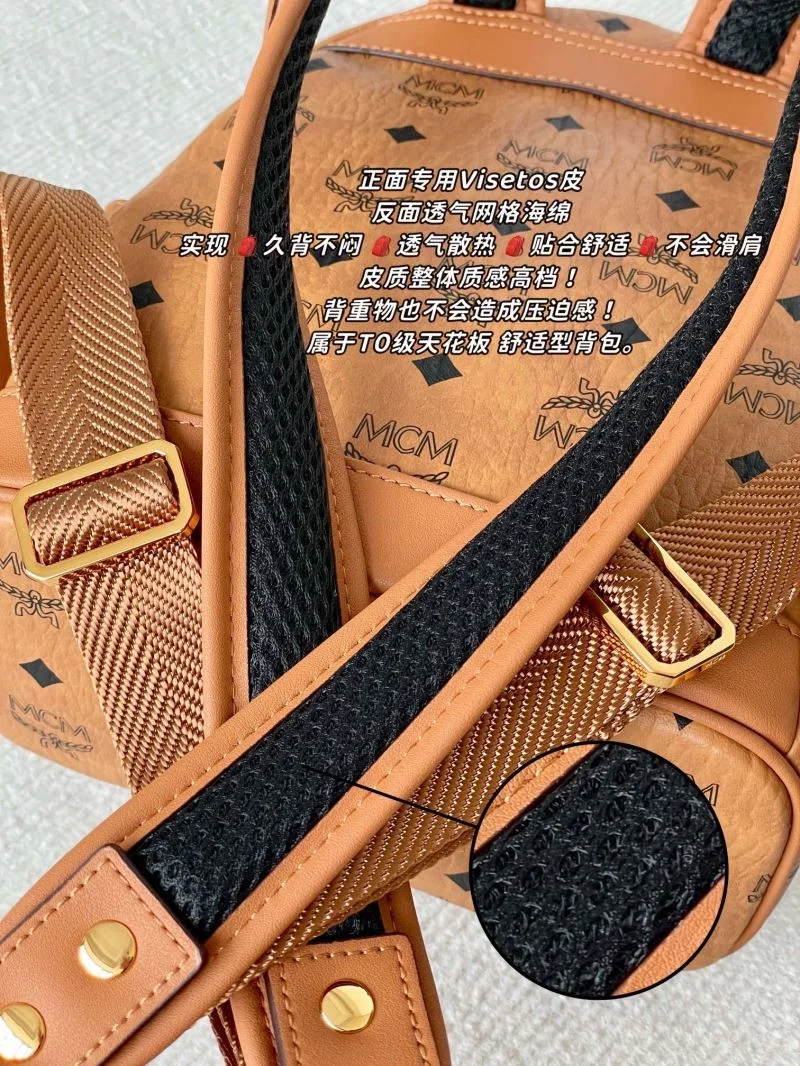 Resilient MCM Backpacks 45689